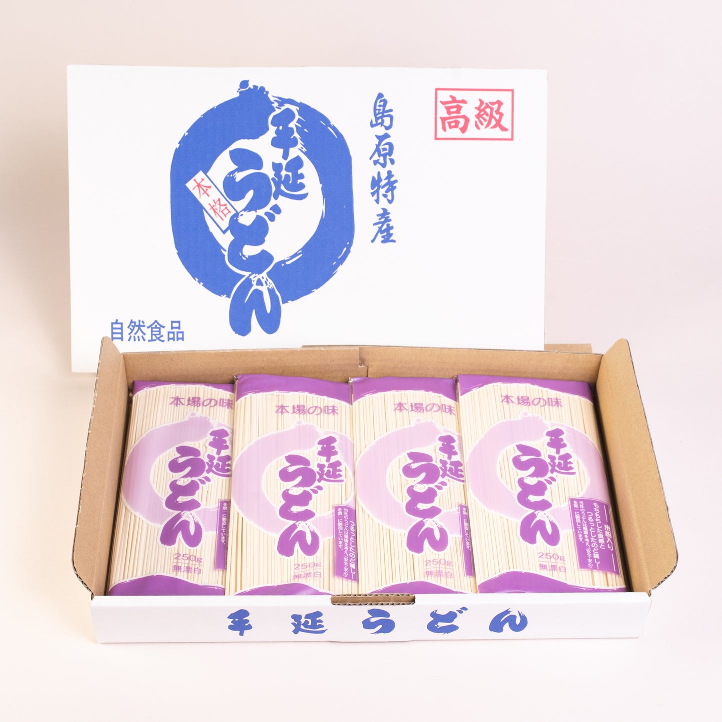 島原手延べそば・うどんと麺つゆ 3点セット