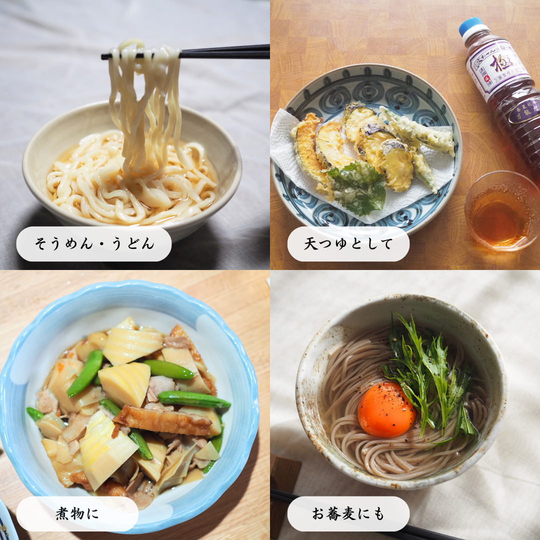 うどんと麺つゆセット | 島原の手延べそうめん 藤田製麺オンラインショップ うどんと麺つゆセット | 島原の手延べそうめん 藤田製麺オンラインショップ